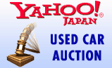 Yahoo Used Car Auction